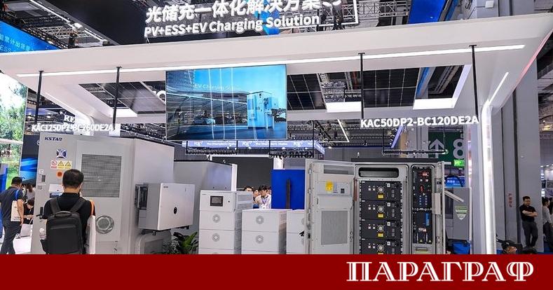Китайската корпорация за енергийни инвестиции CHN Energy обяви успешното завършване