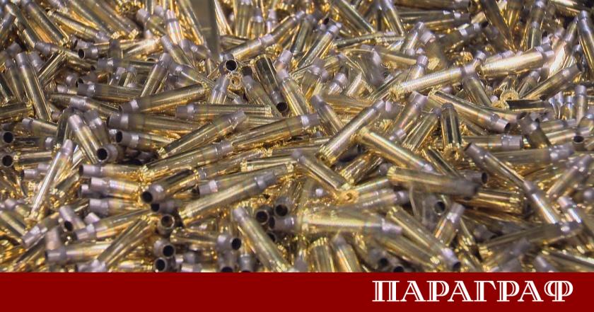 Решението на България да преустанови предоставянето на оръжие за Украйна