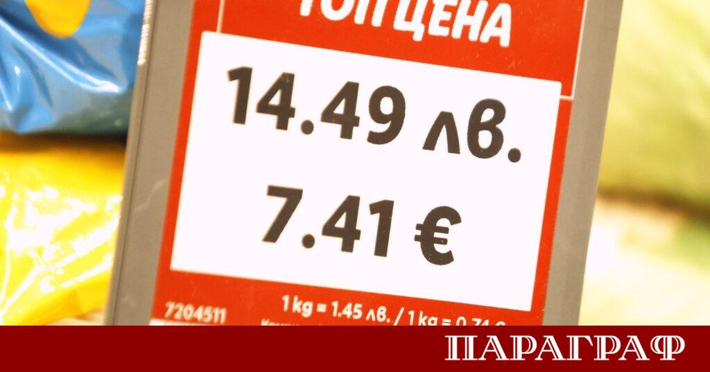 Депутатите в Народното събрание започнаха окончателното разглеждане на промените в