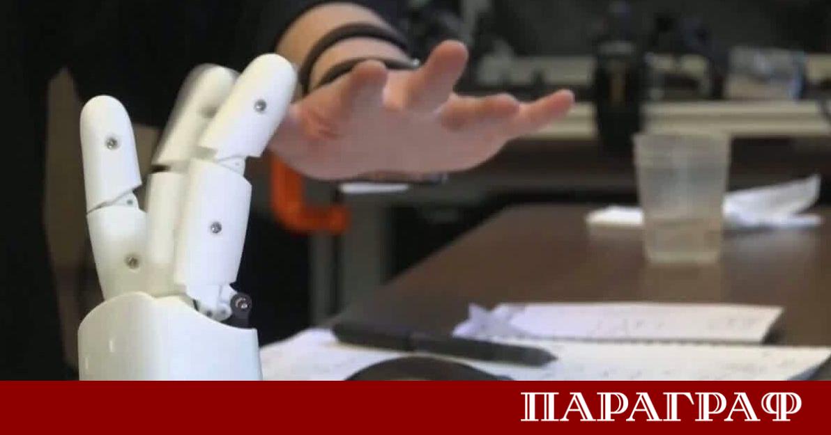 Учени от Масачузетския технологичен институт MIT разработиха революционна гривна Това