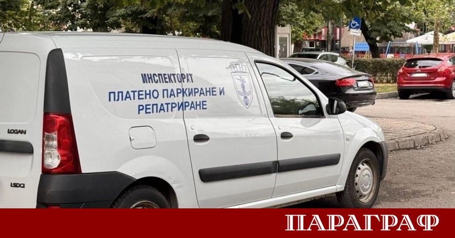 Специализираното звено Инспекторат охрана обществен ред и сигурност СЗ ИООРС