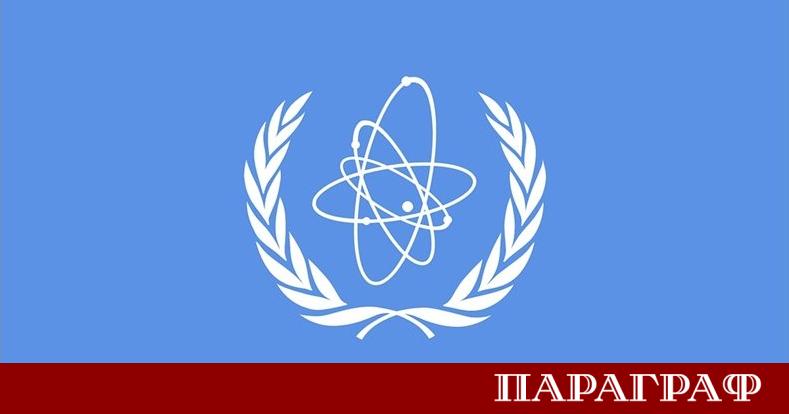 Управителният съвет на Международната агенция за атомна енергия МААЕ прие