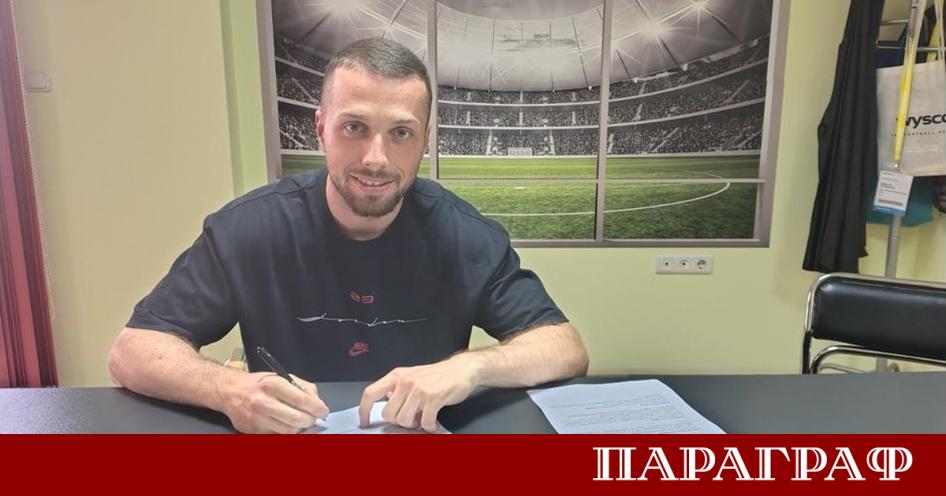 ПФК АРДА официално обяви привличането на защитника Виктор Попов Той
