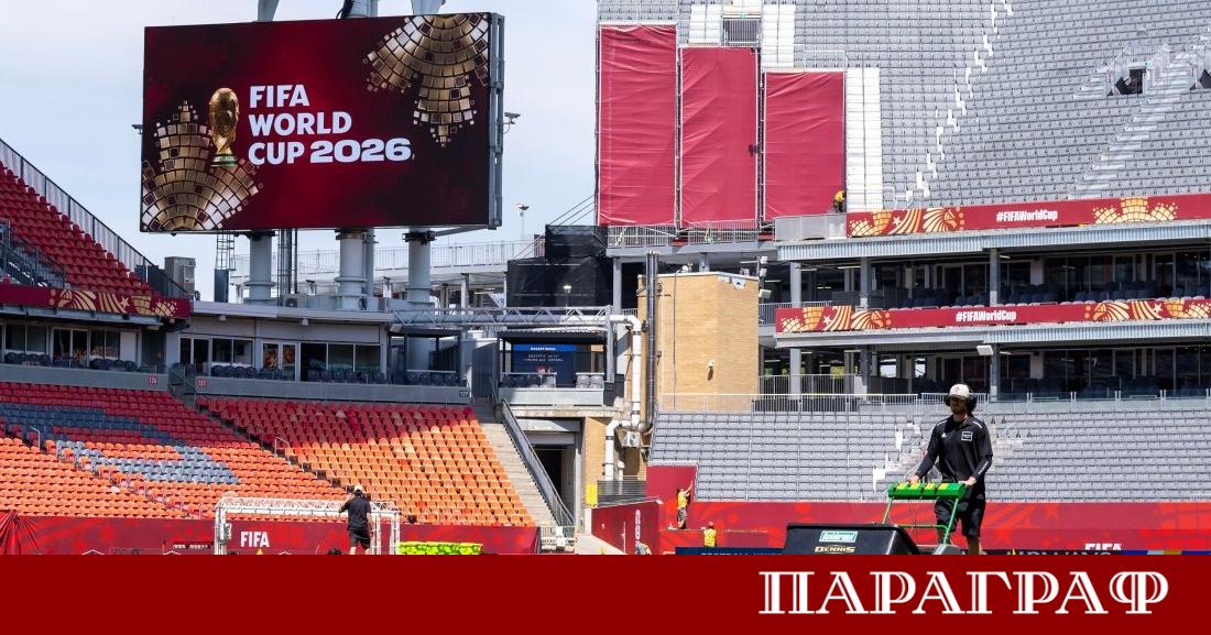 Българската национална телевизия започва мащабно отразяване на Световното първенство по