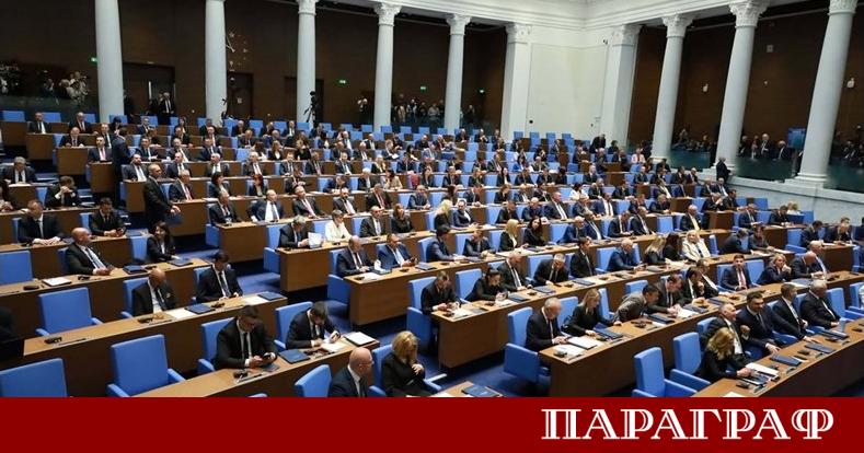 Почти два месеца след изборите на 19 април парламентарната група
