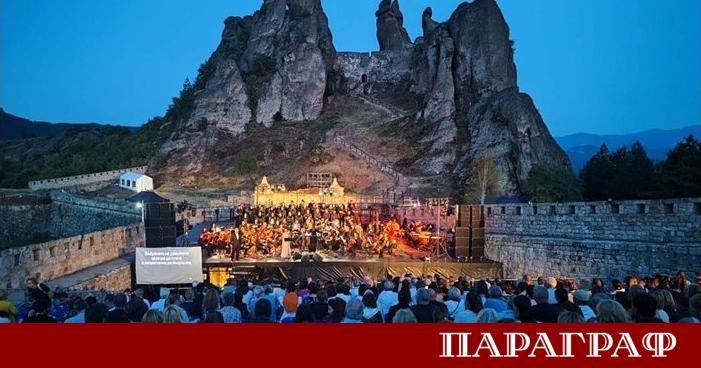Белоградчишките скали се превръщат в център на мащабни културни събития