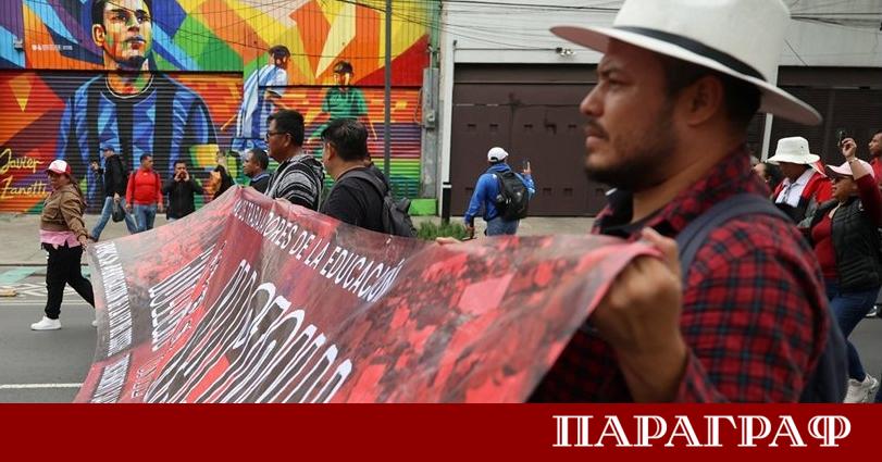 Мексико Сити се подготвя за Мондиал 2026 с мащабни ремонти