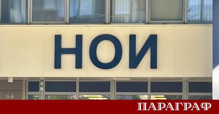 Вестник 24 часа и седмичникът Клуб 100 продължават своята съвместна