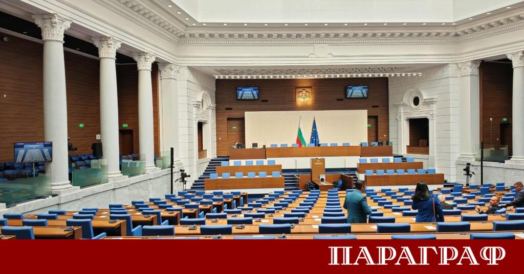 Депутатите в Народното събрание разглеждат на второ четене промени в