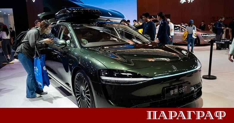 Международната организация за отворена системна архитектура в автомобилната индустрия IOSA