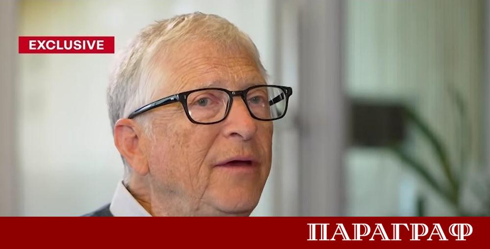 Съоснователят на Майкрософт Бил Гейтс свидетелства пред комисия на американския