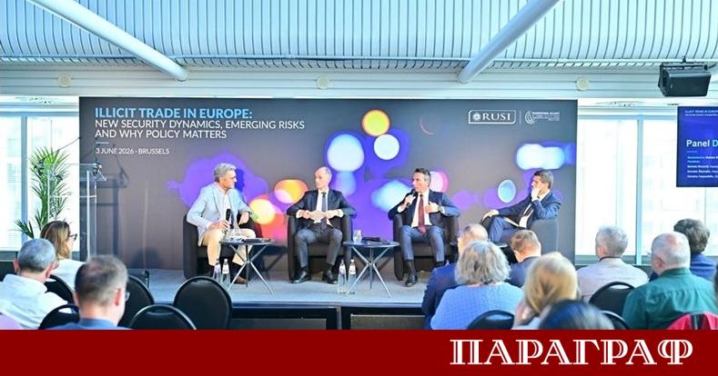 Нелегалната търговия с цигари в Европа претърпява фундаментална трансформация Това