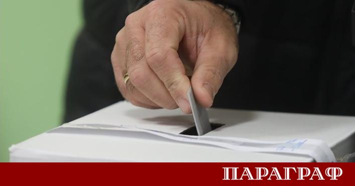 Централната избирателна комисия ЦИК обяви провеждането на частични избори за
