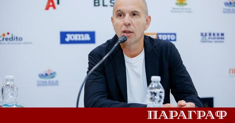 Българската федерация по лека атлетика БФЛА проведе днес своето редовно
