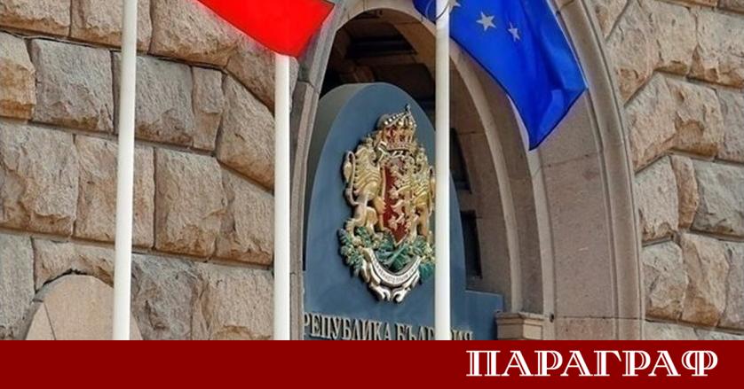 Министерският съвет прие Национален план за постепенно повишаване на разходите