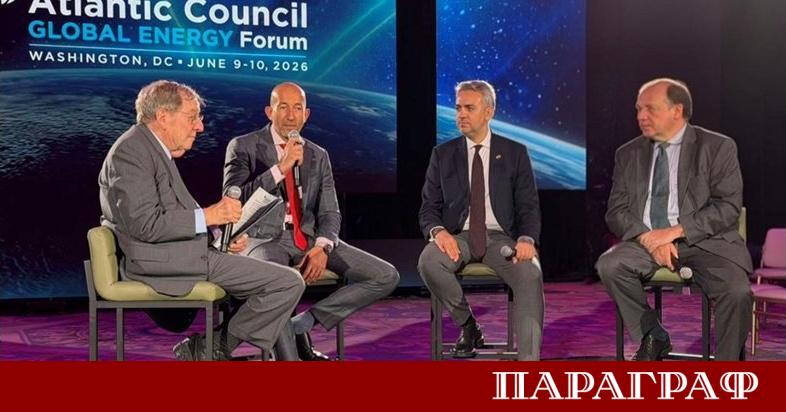 Българската строителна група Главболгарстрой се включи в Глобалния енергиен форум