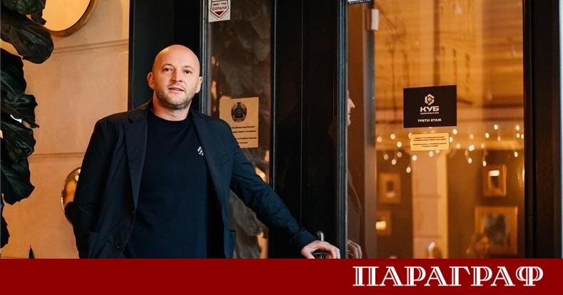 Парламентарната комисия за контрол над службите за сигурност прилагането и