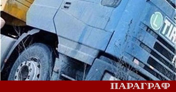 Тежък инцидент с тежкотоварен автомобил предизвика сериозни затруднения в трафика