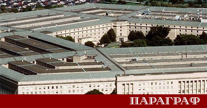 Инцидентът с потенциално опасни вещества в Пентагона който предизвика сериозна