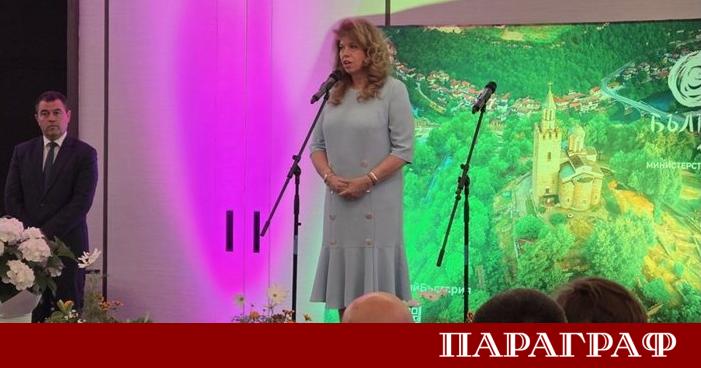 Президентът Илияна Йотова изрази висока оценка за дейността на Националния
