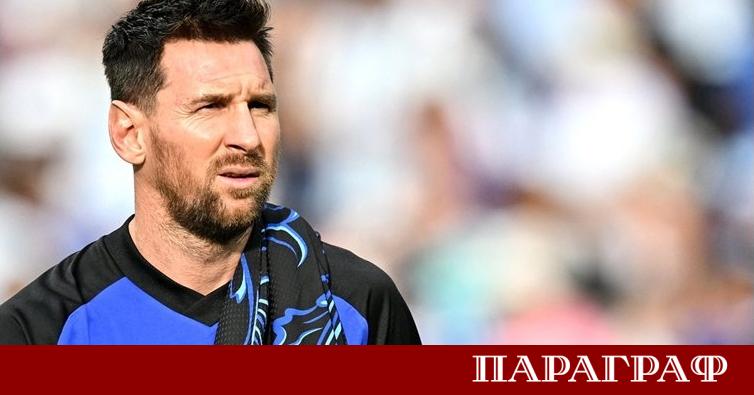 Световното първенство през 2026 година започва днес 11 юни Този