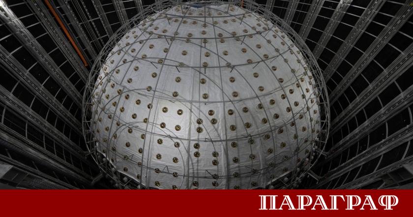 Подземната обсерватория за неутрино в китайския град Цзянмън JUNO представи