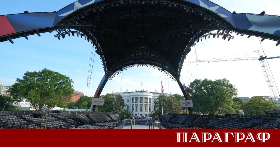 Белият дом официално представи пред журналисти мащабната арена за предстоящите