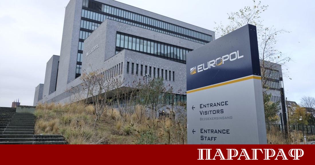 Международни следователи разбиха една от най широко използваните услуги за