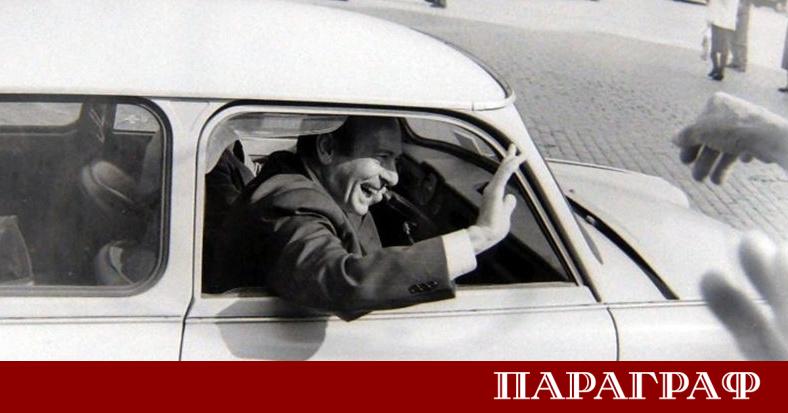 Днес отбелязваме точно 35 години от историческото първо посещение на