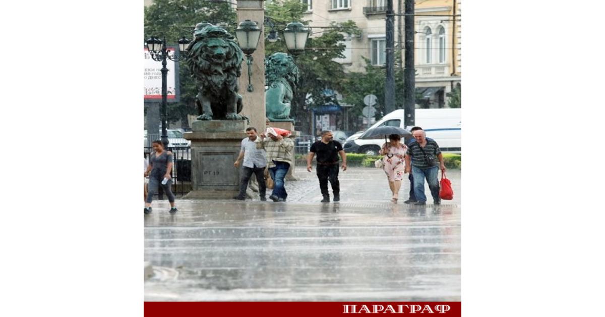 България се намира в период на динамични метеорологични промени Хладен