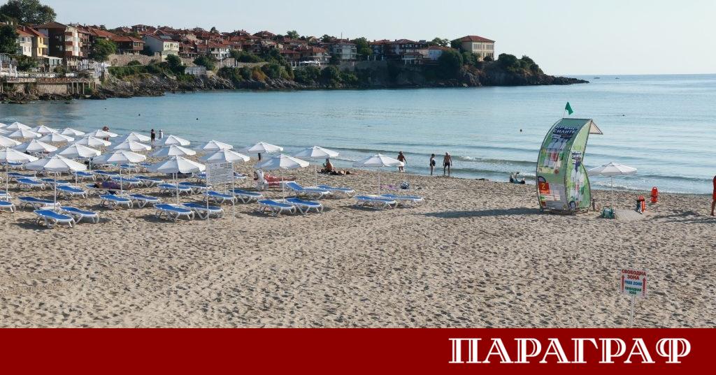 Видни общественици и представители на бизнеса се събраха в София