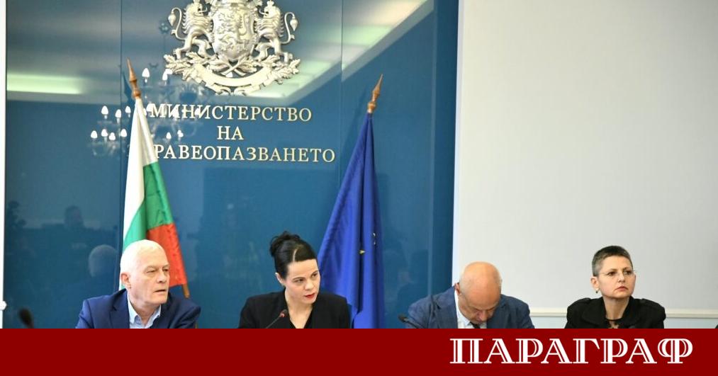 Министърът на здравеопазването Катя Ивкова представи тревожни данни за финансовото
