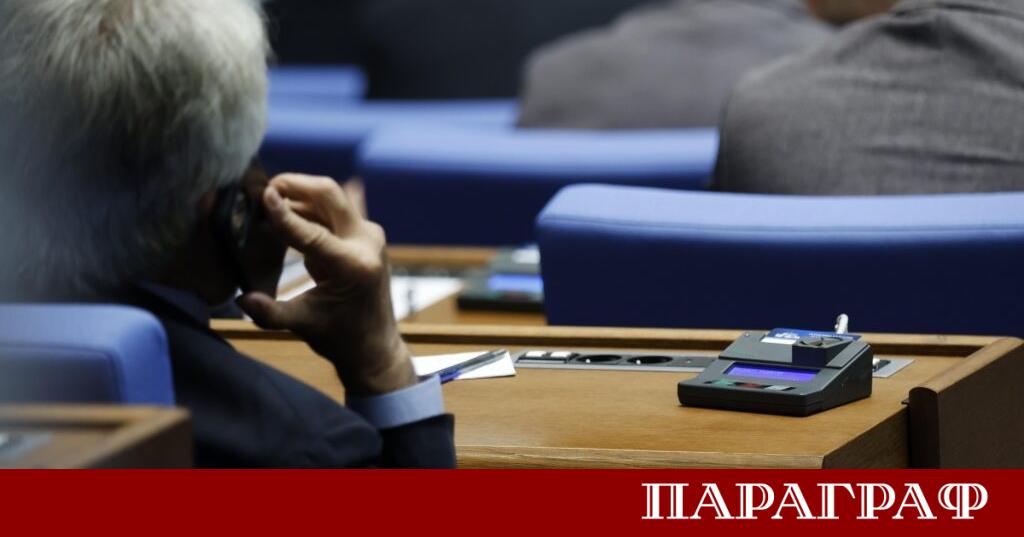 Народното събрание прие на първо четене важни промени в Закона