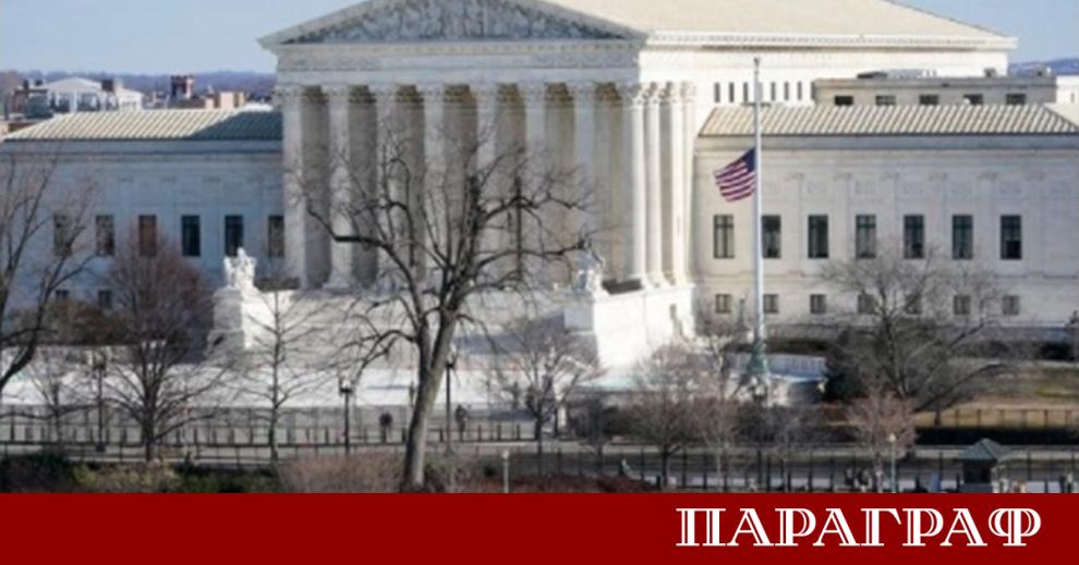 Върховният съд на САЩ издаде извънредна заповед за спиране на