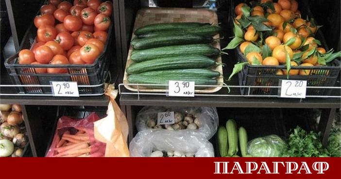 Комисията за защита на конкуренцията КЗК официално обяви че проверява