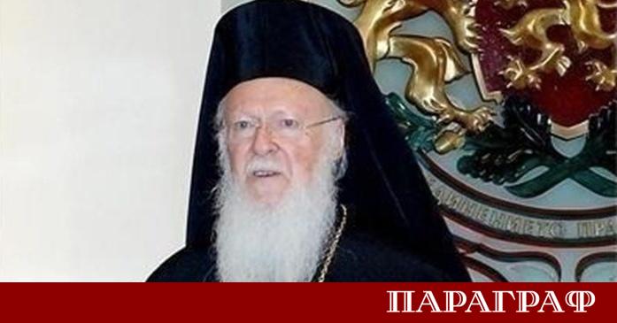 Вселенският патриарх Вартоломей призова за изключване на малцинствата от политическото