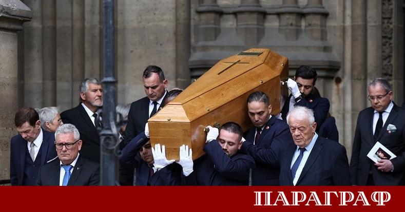 В Париж днес се състоя погребението на бившата френска първа