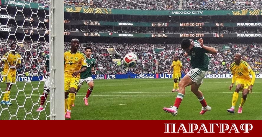 Световното първенство по футбол през 2026 година започна с необичайно
