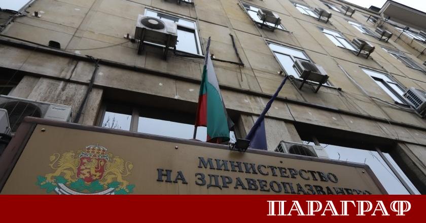 Инициативният комитет на протестиращите млади лекари Бъдеще в България разпространи