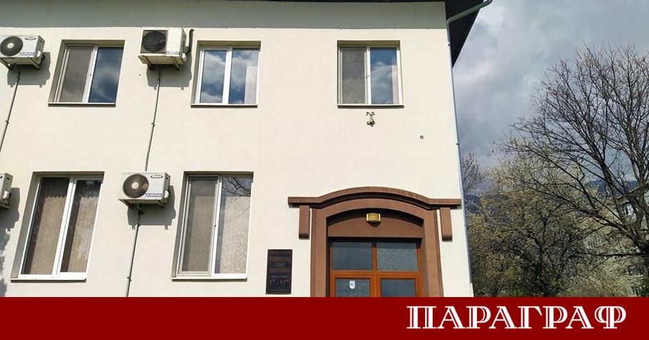 Районният съд в Карлово наложи административно наказание на мъж за