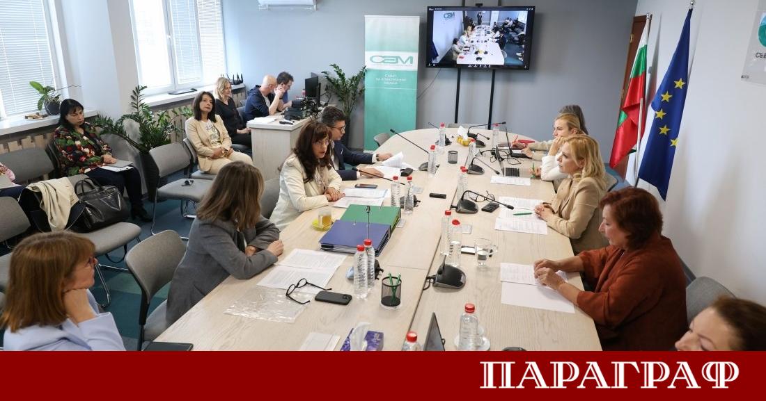 Съветът за електронни медии СЕМ гласува с пълно единодушие новата