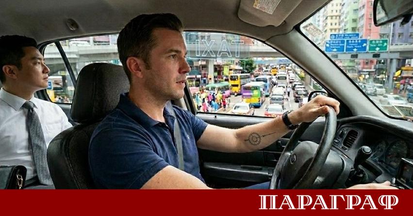 Изследване на Харвардския медицински факултет разкрива неочаквани лидери по когнитивно