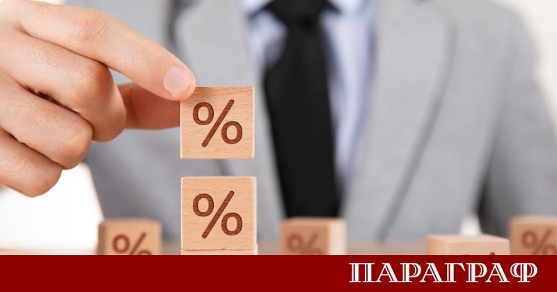 Европейската централна банка ЕЦБ предприе ново затягане на паричната политика