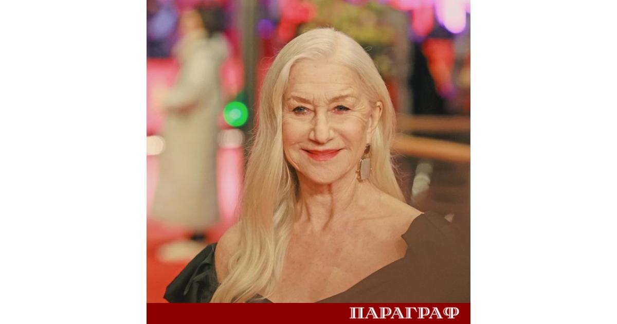 Крал Чарлз Трети отличи световноизвестната актриса Хелън Мирън за нейния