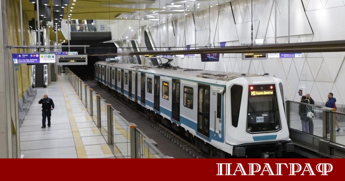 Метрополитен ЕАД обяви официално че движението по третата метролиния се