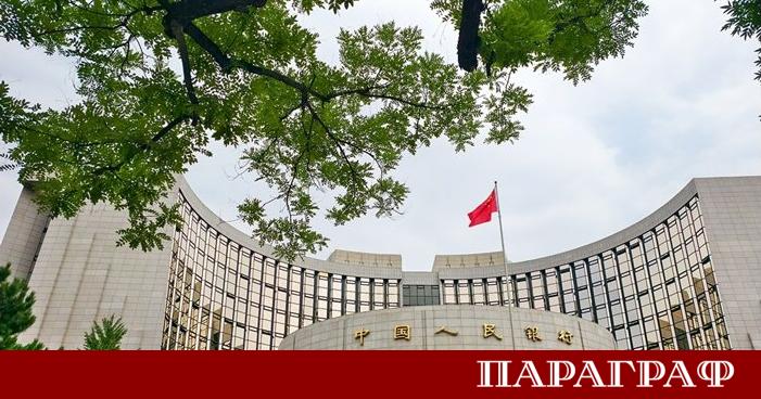 Китайската централна банка представи най новите данни за състоянието на