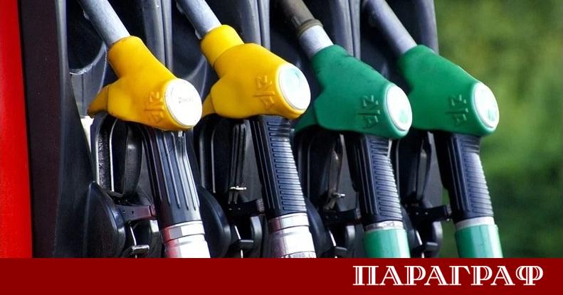 Цените на горивата в България отчитат стабилно понижение през последната