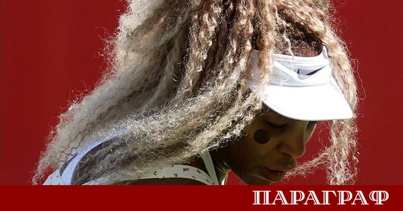 Американската тенис легенда Серена Уилямс обяви своята нова партньорка за