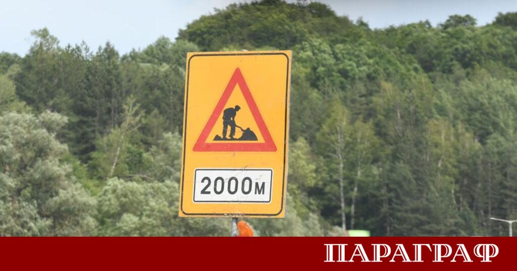 Магистрала Тракия се превърна в истинско предизвикателство за пътуващите през