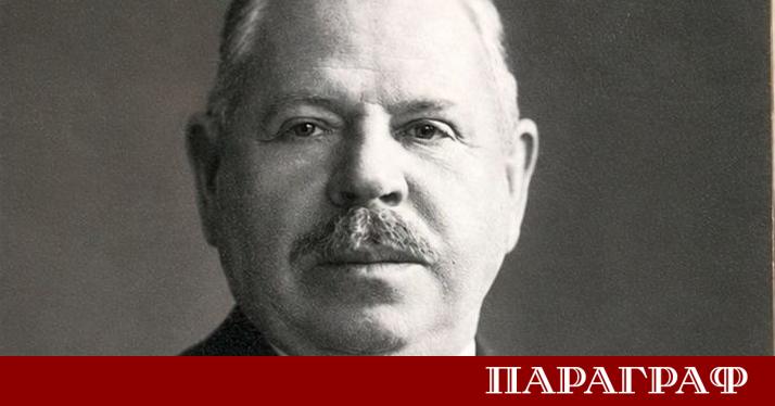 Държавният архив в Смолян съхранява уникално издание на повече от